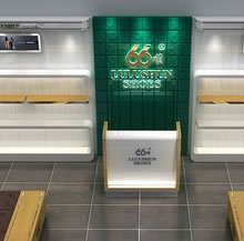 浙江陸陸順鞋業(yè)VI設計