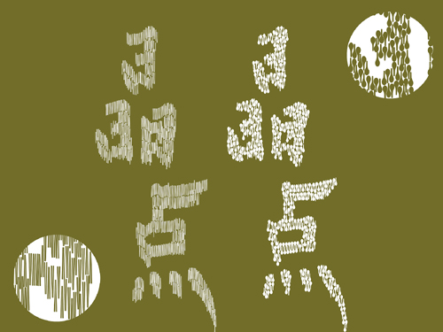 餐飲VI餐廳概念海報(bào)設(shè)計(jì)