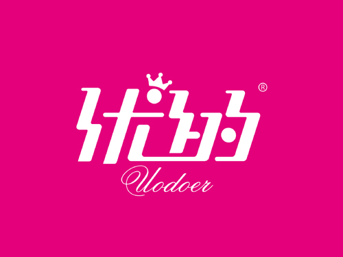 早教VI設(shè)計 早教商標設(shè)計 早教logo設(shè)計