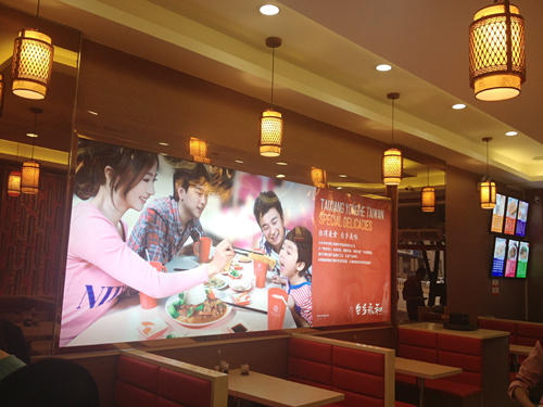 新餐飲形象VI設(shè)計(jì)，店堂形象設(shè)計(jì)