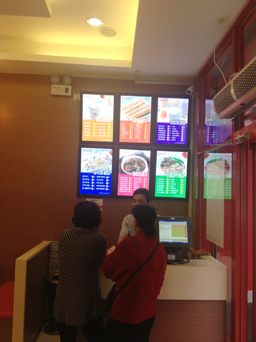 新餐飲形象VI設(shè)計(jì)，店堂形象設(shè)計(jì)